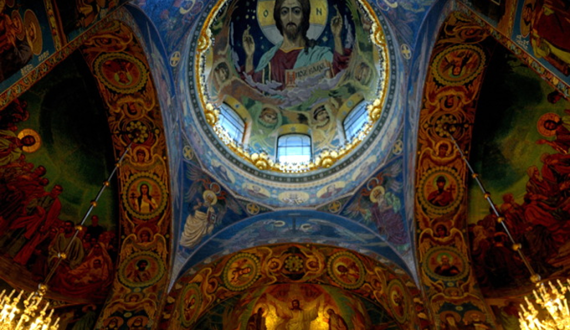 Abbildung vom Inneren der Auferstehungskirche in Sankt Petersburg