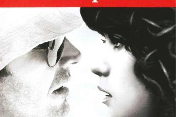 Abbildung des BluRay DVD Covers zum Kinofilm - Beruf Reporter - 1975