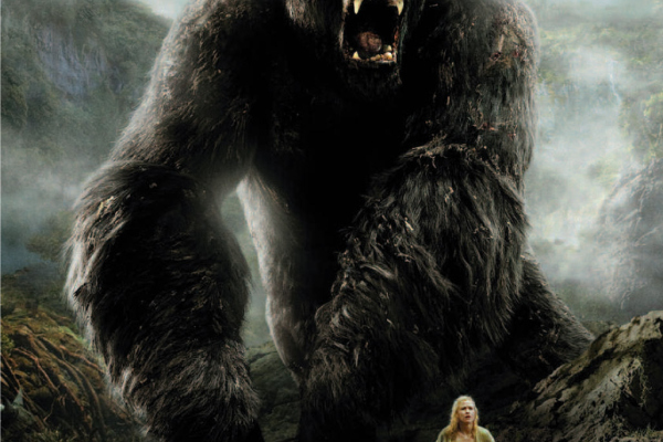 Abbildung des BluRay DVD Covers zum Kinofilm - King Kong - 2005